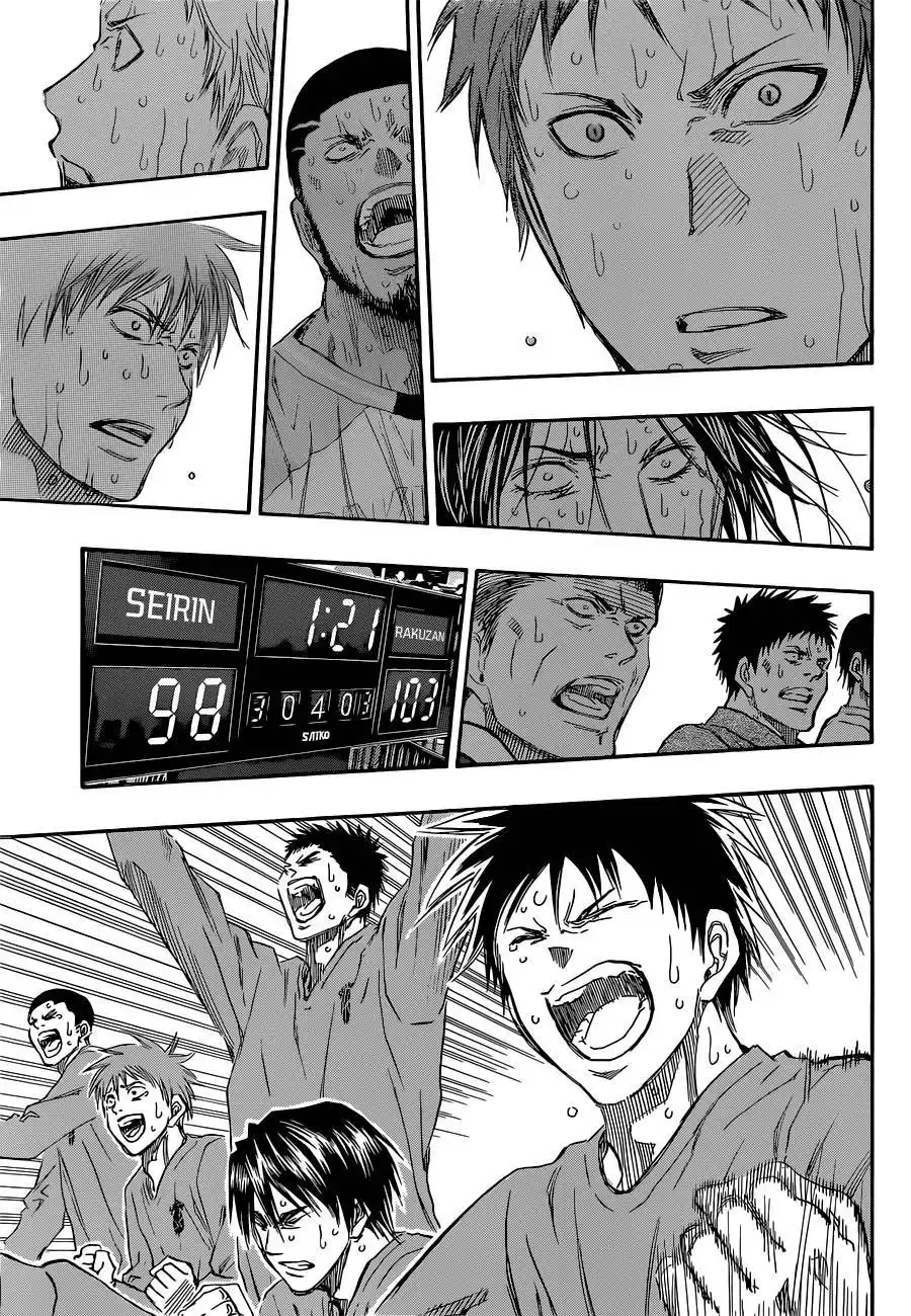 Kuroko no Basket Chapter 271 5